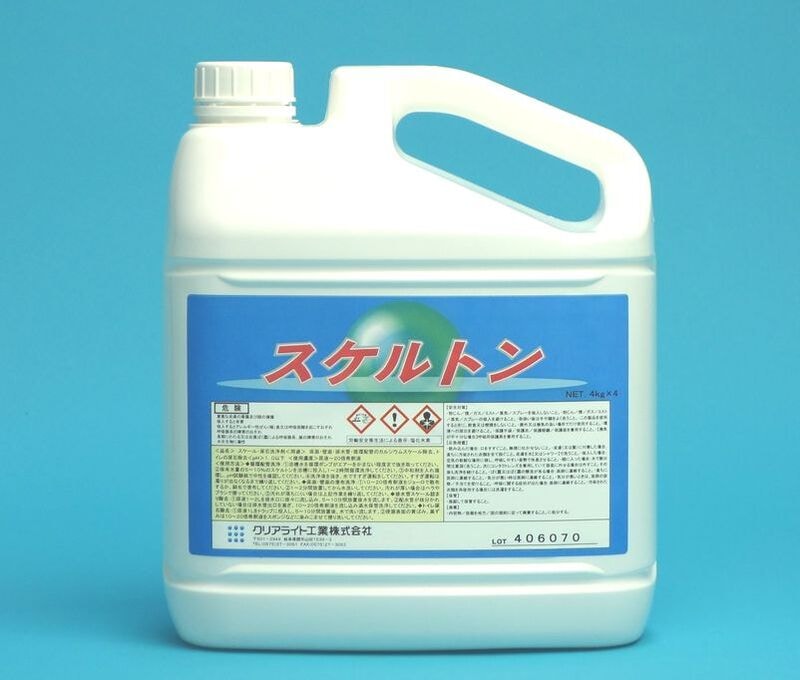 クリアライト工業　スケルトン　4kgx4　硬質スケール除去