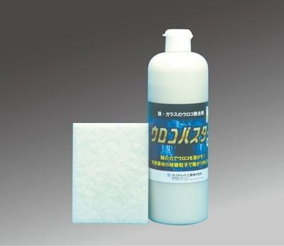 ユシロ ユシロンピック チャージ100 1L 床用ワックス剥離剤 の通販