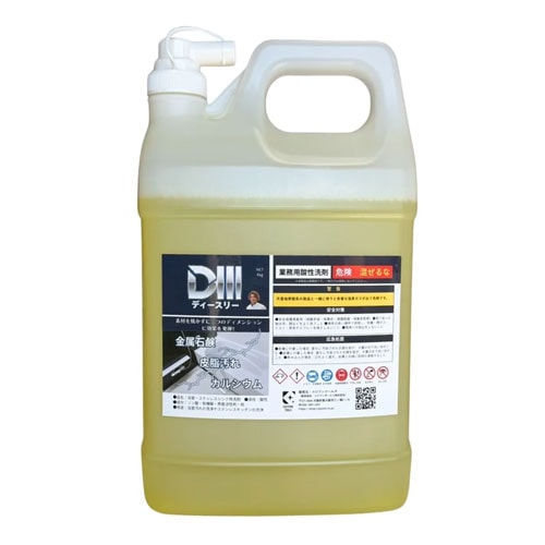 コジワンツールズ　業務用酸性洗剤DⅢ(ディースリー)　4L