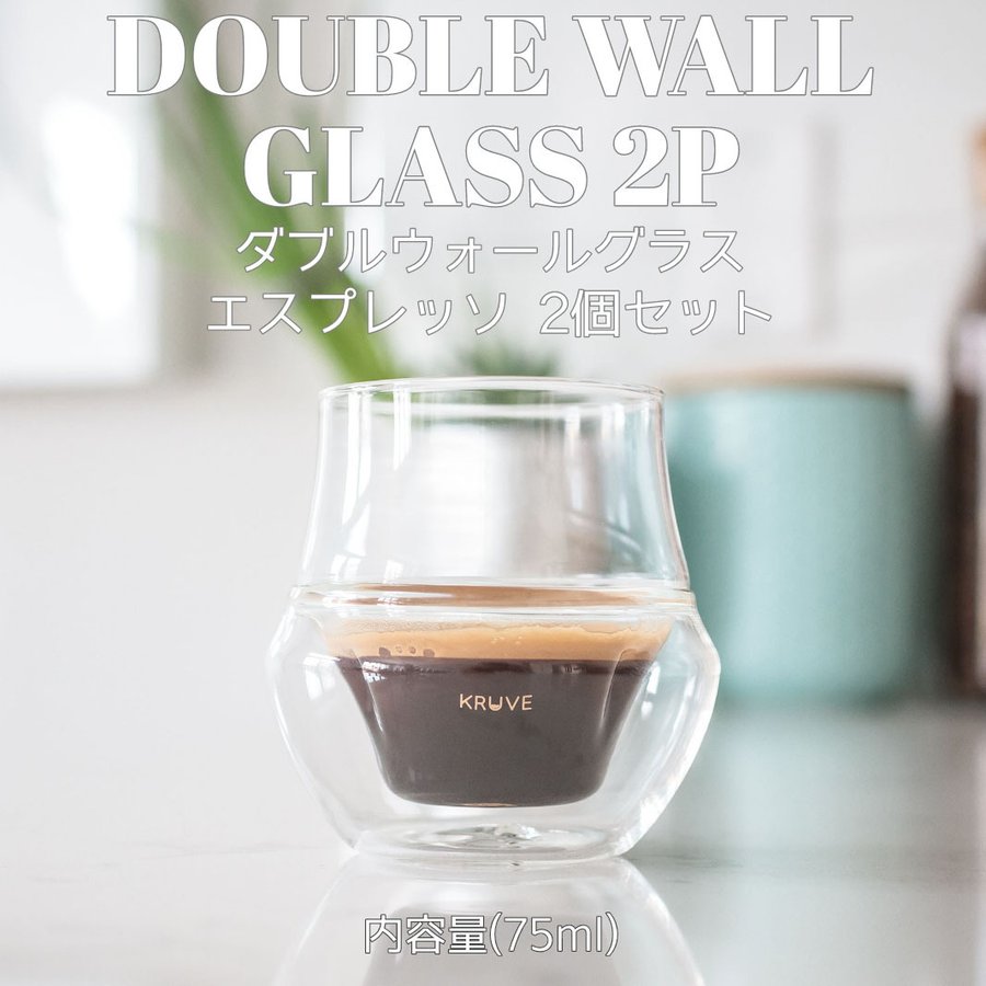 PROPEL Espresso Glasses