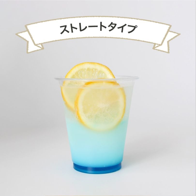 PET 92mm口径11オンスアイスクリアカップ 1000個