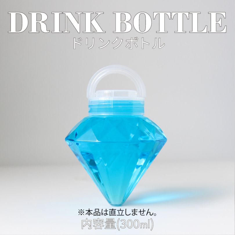 タピオカ｜業務用・店舗用カップのオンラインショップ【BMターゲット】