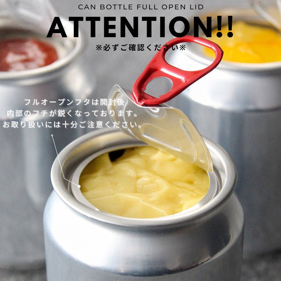 缶シーリングマシン　数回使用 缶シーリングマシン数回使用