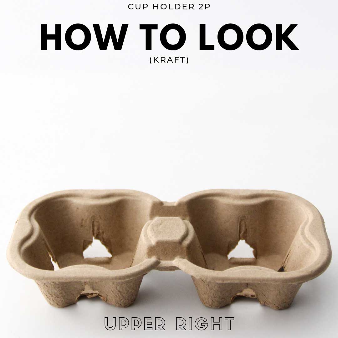 パルプモールドカップホルダー(2個口) 600個 | すべての商品 | BM