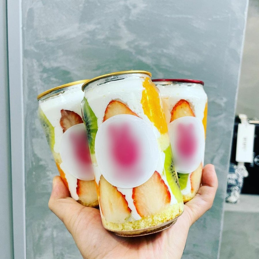 缶シーリング専用容器 フルオープンタブ 330ml