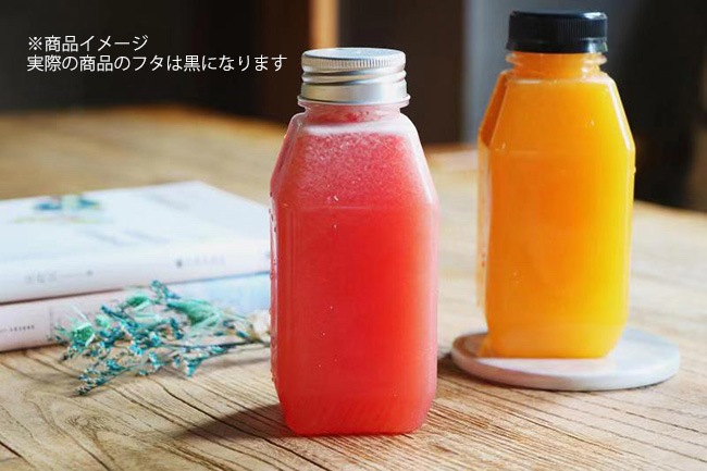 ドリンクボトル 330ml スクエア フタ付き 200個 | ドリンク