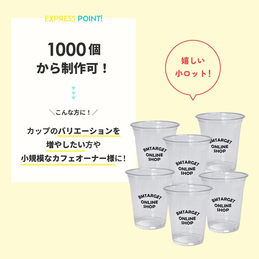 送込！ハウスB.M:スカイカットチップソー355×2.8×50P(2枚入) （KK-068 