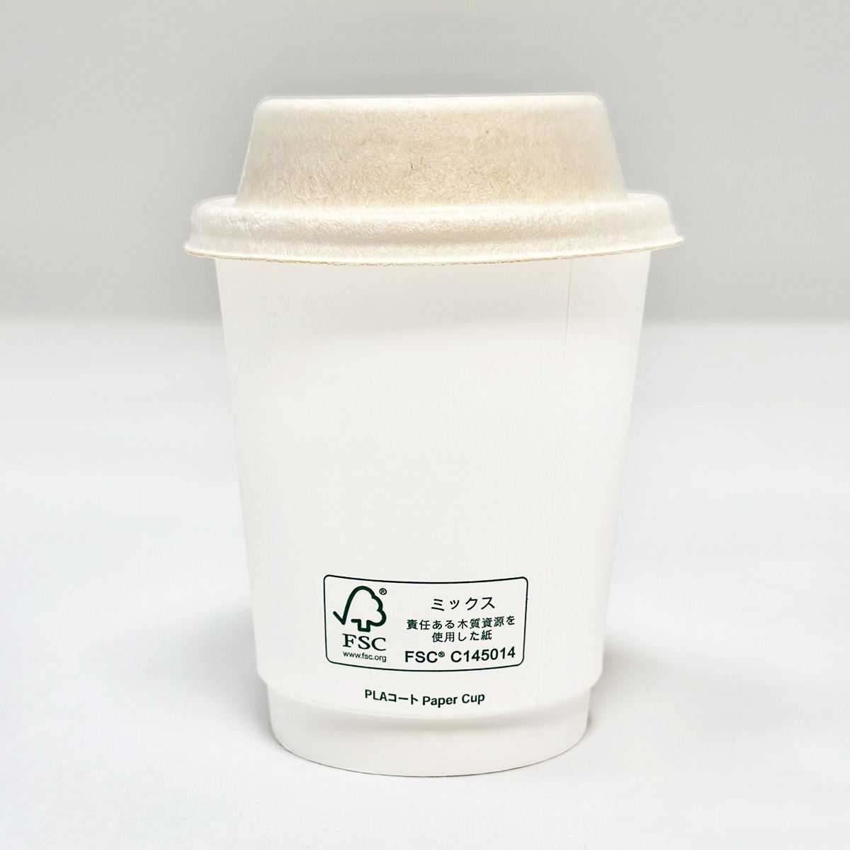 80mm口径 8オンスFSC認証二重白無地紙コップ 1000個 | 紙コップ | BM