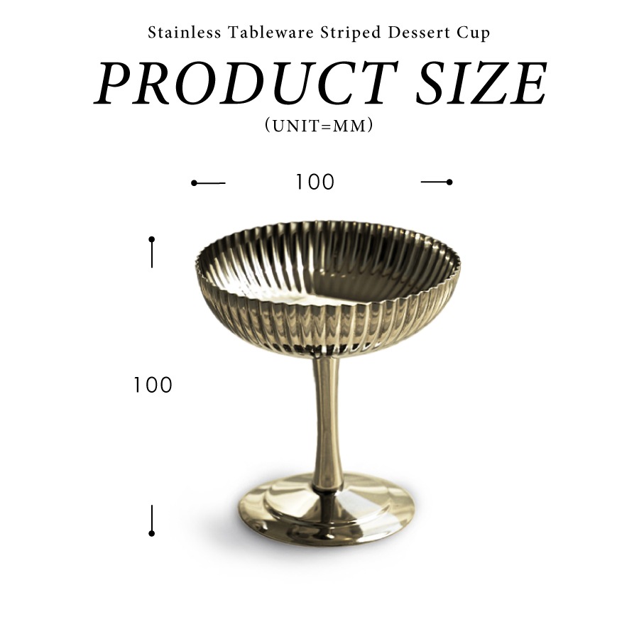 BMT- デザートカップ | 高級ステンレス食器類 | BMターゲット