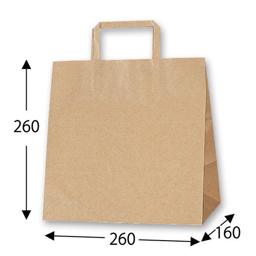 H25チャームバッグ E判 未晒無地 200枚 | プラスワン資材 | BM