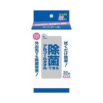 ���ꥨ���� ���ݤǤ��륢�륳���륿������� 32��