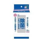 ���ꥨ���� ���ݤǤ��륢�륳���륿������� 32��