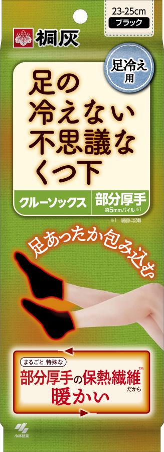 ­䤨ʤԻ׵ĤʤĲ 롼å ֥å 23-25cm ͳ 䤨  äڥͥݥ̵