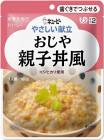 �ڥ��塼�ԡ��� �䤵������Ω ������ �ƻ�Ч�� 160g �ڶ�ʬ2:�������ǤĤ֤���� �ڲ��ۡ�ήư���ۡڱ�������ۡڥ�ȥ�ȡۡڤ��󲼡ۡ��벼��