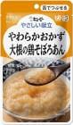 【キューピー】やさしい献立 Y3-3 やわらかおかず  大根の鶏そぼろあん 80g【介護食】【栄養補助】【区分3:舌でつぶせる】|食品|介護用品