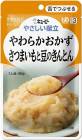 【キューピー】やさしい献立 Y3-14 やわらかおかず  さつまいもと豆のきんとん 80g【介護食】【栄養補助】【区分3:舌でつぶせる】|食品|介護用品