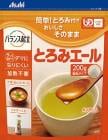 アサヒグループ食品 とろみエール 200g　介護食 流動食 えん下 嚥下 とろみ|食品|介護用品