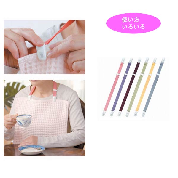 ���������ץ��󡡤ΤӤ륯��åסڥեåȥޡ����ۡڥ����