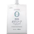 �ڷ�������ۥե����ޥ����� ̵ź�åܥǥ������� 1000ml ��̵ź�áۡڹ������忧����������Ի��ѡ�
