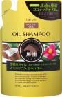 �ڷ�������ۥǥ��� 3��Υ����륷���ס�(�����������������ʥåĥ�����)400ml�ڥ��饵��ۡڥΥ󥷥ꥳ������ۡڱ�ȱ�ۡ������ۡ�������