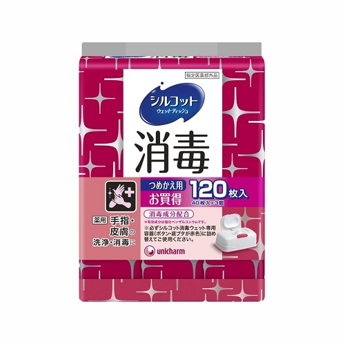 ���륳�åȡ����ǥ����å� �ͤ��ؤ���40���3 [�������������]