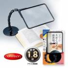 ����ѥ��ȤʤΤ˥磻�ɥե졼��ʥ롼�ڡ����ܤͷ��롼�ڡ��ɽ���