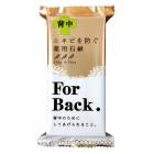 �ڥڥꥫ���и��������и�ForBack 135g�����楱���ۡڥ˥��ӥ����ۡڤ��ä���ۡ��Ф����