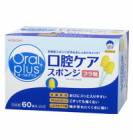 �������ץ饹 ���Х������ݥ� 60�ܡ����¸�Ʋ�ۡڸ�����