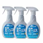 ��3�ĥ��åȡۥ���������ס����ͥ���� ���ݥ⡼�ꥹ 400ml��3�ġڽ��ݡۡھý��ۡ�����̵����