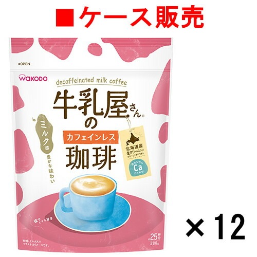 �ڥ���������۵���������Υ��ե�����쥹���� 280g�ޡ�12�ޡ�����̵����