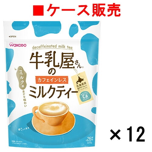 �ڥ���������۵���������Υ��ե�����쥹�ߥ륯�ƥ��� 320g�ޡ�12�ޡ�����̵����