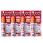 ��4�ĥ��åȡ��쳤 �ᥬ�ͤΤ����ߤ� �ϥ���å� �ץ������ �ࡼ�������� ������ 17ml��4�ڥͥ��ݥ��ۡ�����̵����