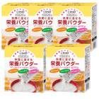 【5個セット】ジャネフ ワンステップミール 料理に混ぜる栄養パウダー 5.5g×15袋 ×5【送料無料】【介護食】【栄養補給】【キューピー】|食品|介護用品