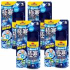 ��4�ĥ��åȡ�Ǯ���к� ���ξ夫��˴����ץ졼��mini ̵���� 93mL��4���䴶���ץ졼�ۡ����ۡ���䤹�ۡ�����̵����