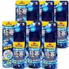 ��6�ĥ��åȡ�Ǯ���к� ���ξ夫��˴����ץ졼��mini ̵���� 93mL��6���䴶���ץ졼�ۡ����ۡ���䤹�ۡ�����̵����