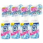 Ǯ���к�������ĥ�����  ����ʥ����פι�� ������ 280mL��4��4�ĥ��åȡ��䴶 �� ��䤹 ����̵�� ��ѥ��ץ졼