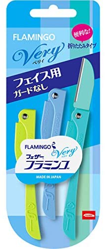 フェザー安全剃刀 フラミンゴ ベリィ（フェイス用） 3本【ネコポス