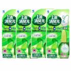 1ũ�ý��� ���������꡼���꡼��ι�� 20ml (��640ũʬ)��4��4�ĥ��åȡۡڥͥ��ݥ�������̵�� �ȥ��� ������ �ý� ˧���