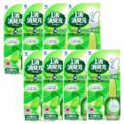 1ũ�ý��� ���������꡼���꡼��ι�� 20ml (��640ũʬ)��8��8�ĥ��åȡۡڥͥ��ݥ�������̵�� �ȥ��� ������ �ý� ˧���