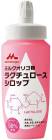 �ߥ륯���ꥴ�� �饯��������������å� 500g�ڥ���˥��ۡڥ��ꥴ���ۡڥץ�Х����ƥ�������