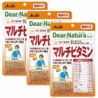 �ǥ����ʥ���饹������ �ޥ���ӥ��ߥ� 60γ  60��ʬ��3��3�ĥ��åȡۡڥͥ��ݥ��ۥ��ץ�  �����­