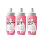 �ߥ륯���ꥴ�� �饯��������������å� 500g��3��3�ĥ��åȡۥ���˥� ���ꥴ�� �ץ�Х����ƥ�����