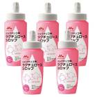 �ߥ륯���ꥴ�� �饯��������������å� 500g��5��5�ĥ��åȡۥ���˥� ���ꥴ�� �ץ�Х����ƥ�����