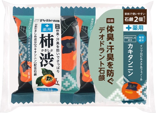 ペリカン石鹸 ファミリー 薬用柿渋石鹸 80g×2個 さっぱり 消臭