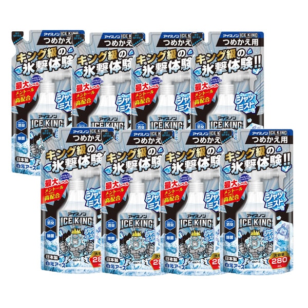 �򸵥����� �������Υ� ����ĥߥ��� ICE KING �Ĥᤫ���� 280mL��8��8�ĥ��åȡ� ��ѥ��ץ졼 ������ �䴶���ץ졼