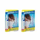 �ᥬ�ͥ����ӥ塼Plus �����ߤ���ݥ��꡼�ʡ� 10ml��2��2�ĥ��åȡۡڥͥ��ݥ�������̵�� ��� �������� �ե졼�� �إ��å� �ޤ�ߤ�