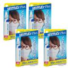 �ᥬ�ͥ����ӥ塼Plus �����ߤ���ݥ��꡼�ʡ� 10ml��4��4�ĥ��åȡۡڥͥ��ݥ�������̵�� ��� �������� �ե졼�� �إ��å� �ޤ�ߤ�