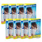 �ᥬ�ͥ����ӥ塼Plus �����ߤ���ݥ��꡼�ʡ� 10ml��8��8�ĥ��åȡۡڥͥ��ݥ�������̵�� ��� �������� �ե졼�� �إ��å� �ޤ�ߤ�