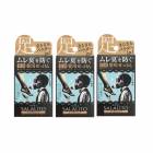 �ڥꥫ���и�   ���Ѥ��ä��� ������  75g��3��3�ĥ��åȡ�����̵��  ���ä��� ­ �ý� ��� �ν� ���� ����