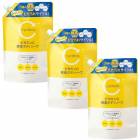 �������� cyclear �������ꥢ  �ӥ��ߥ�C ���ǥܥǥ������� ���� 700ml ��3��3�ĥ��åȡۥӥ��ߥ�CͶƳ�� ����